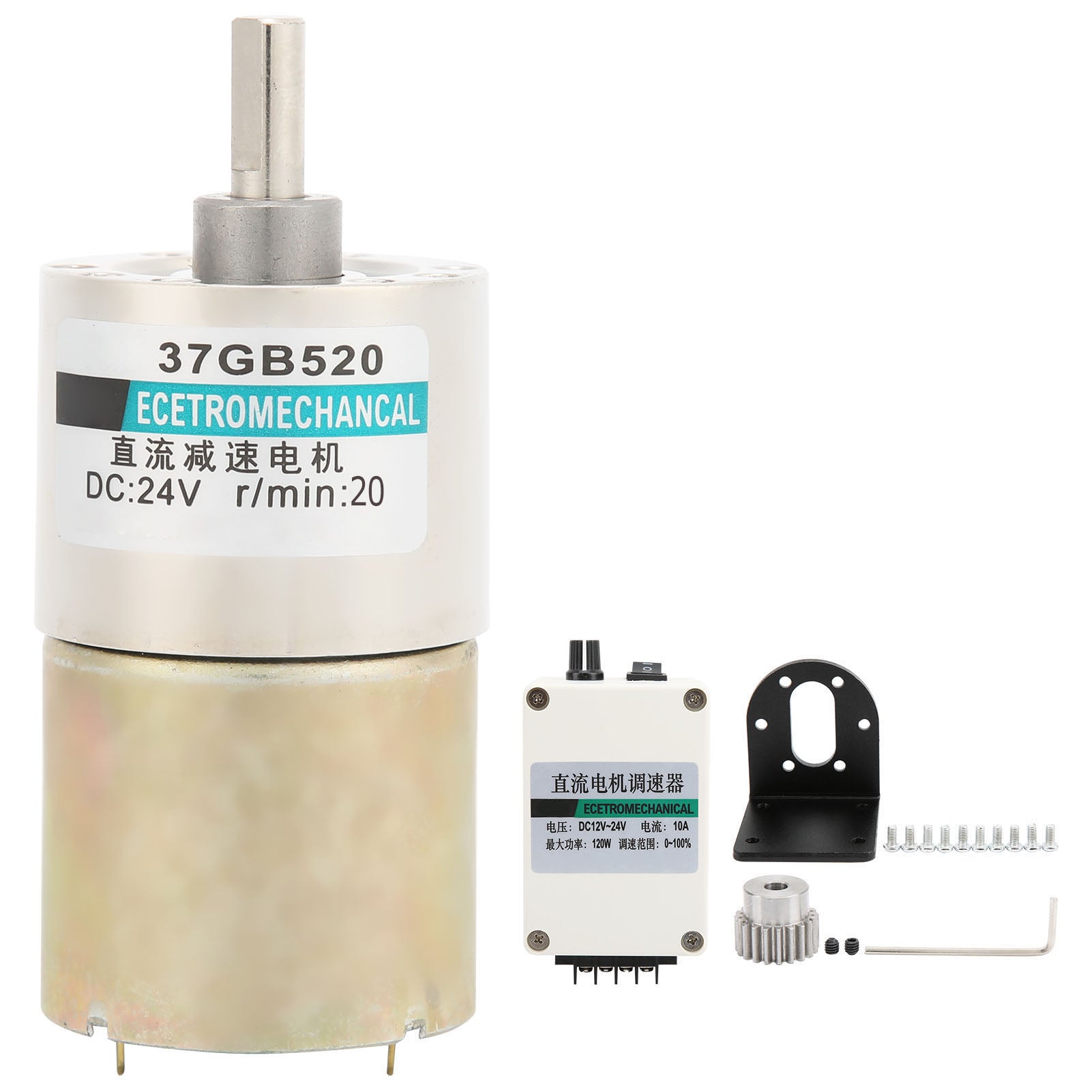 Reduction Motor Low Speed with Bracket Governor Gear for CNC Machine Tool DC24V20rpm/min