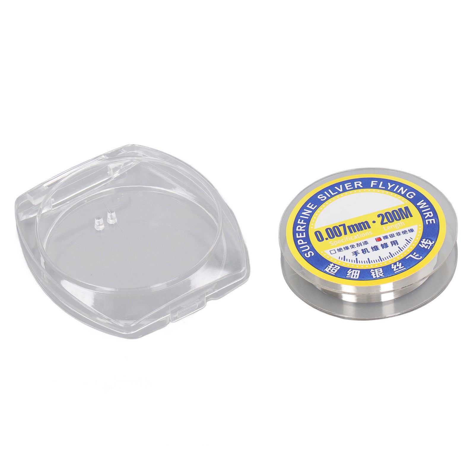 0.007mm Superfine Silver Jumping Wire Stretchable Ultra Fine Electronic Maintenance Wire for Phone 200m