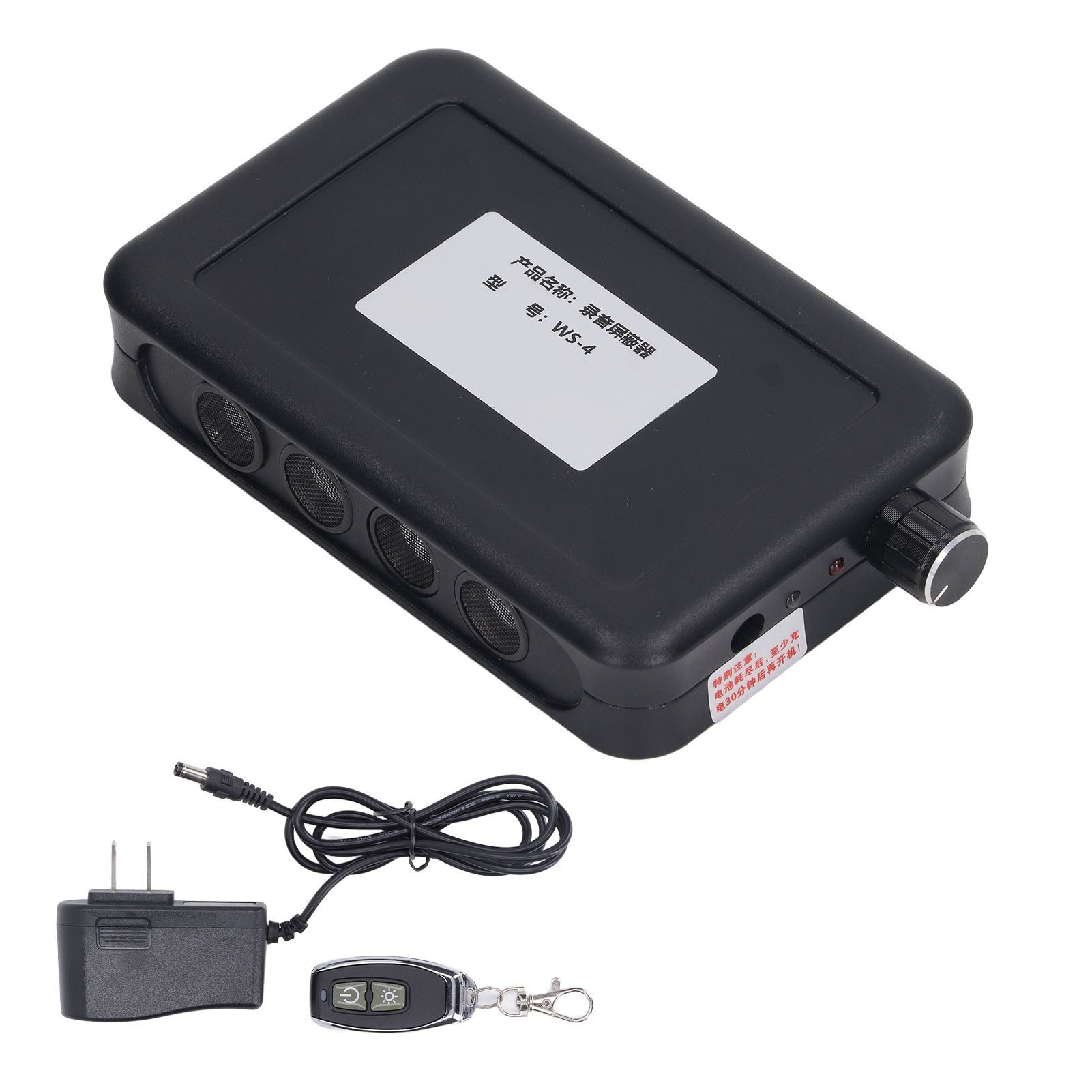 Anti Recording Blocker Low Noise Multiple Control Ways Microphone Suppressor Device