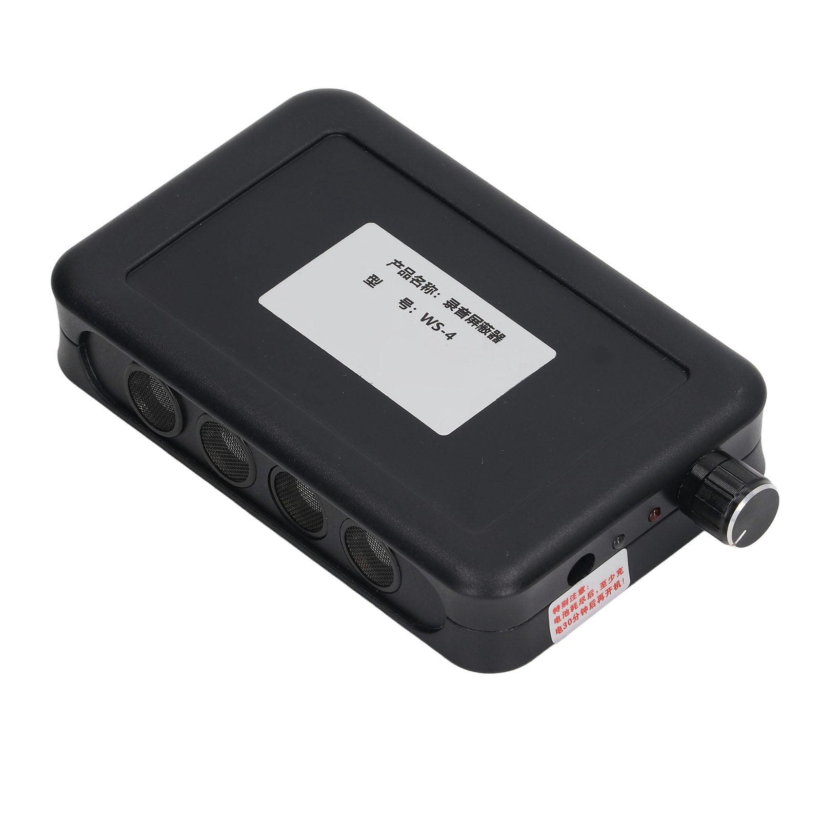 Anti Recording Blocker Low Noise Multiple Control Ways Microphone Suppressor Device