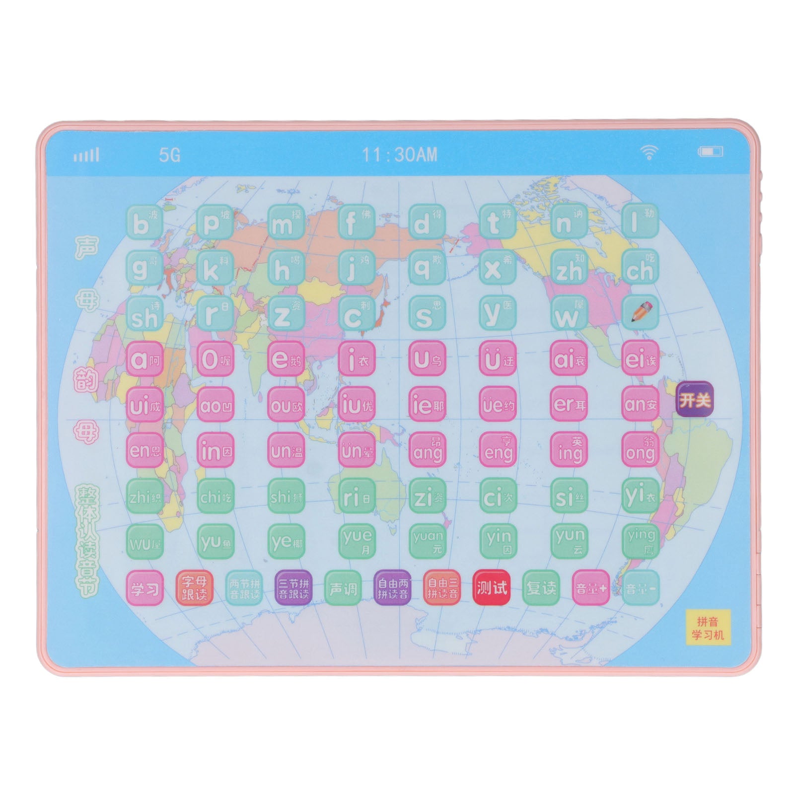 Multifunctional Chinese Learning Machine Pinyin Point Reading Machine Early Learning Pad