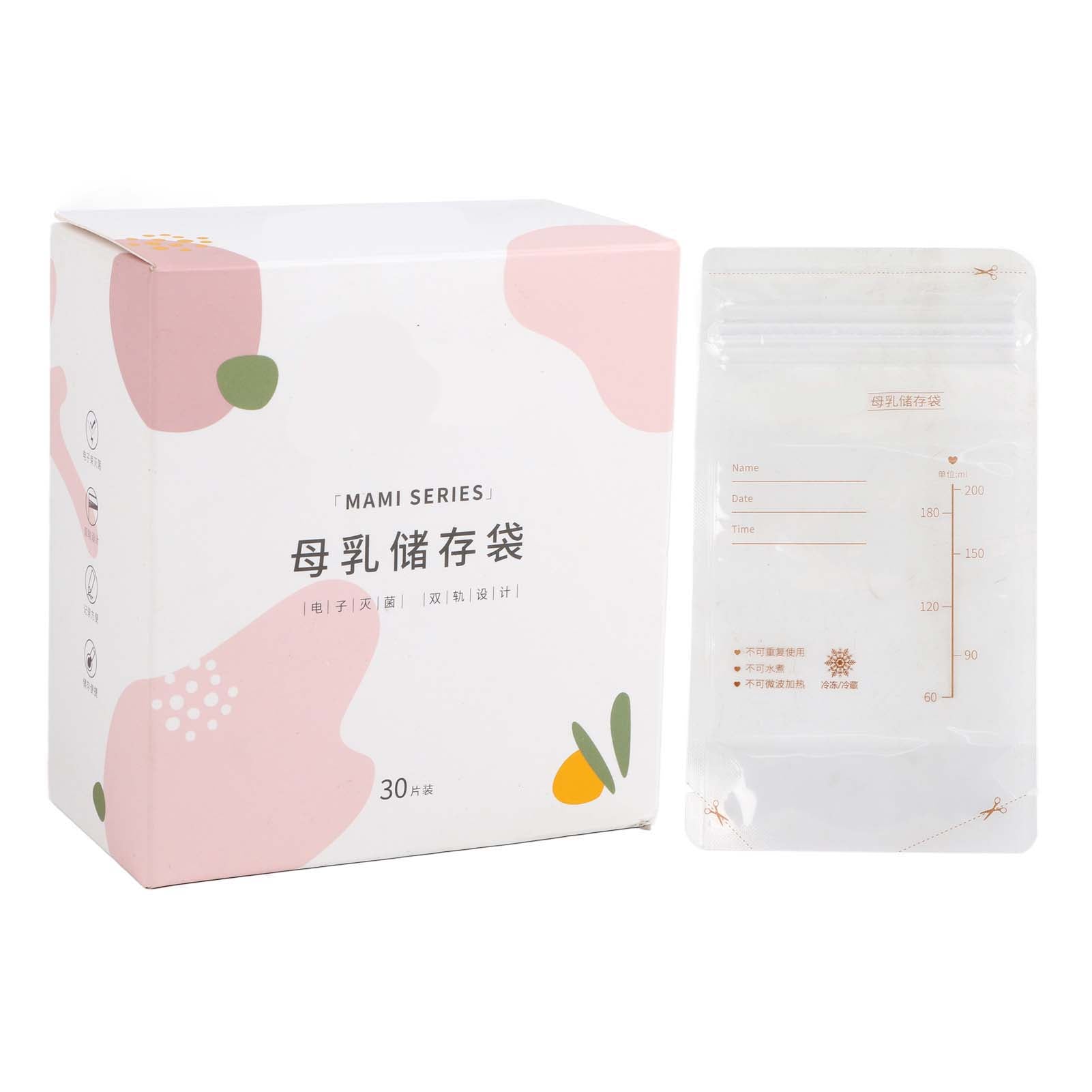 30pcs 200ml Breast Milk Storage Bag Disposable Leakage Proof Large Capacity Breast Milk Bag