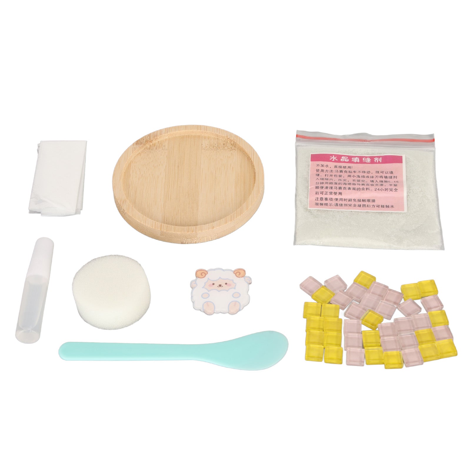 DIY Coaster Kit Colorful Glass Tiles Educational Interesting Coaster Craft Making Kit for Children Adults Beginners Cute Sheep