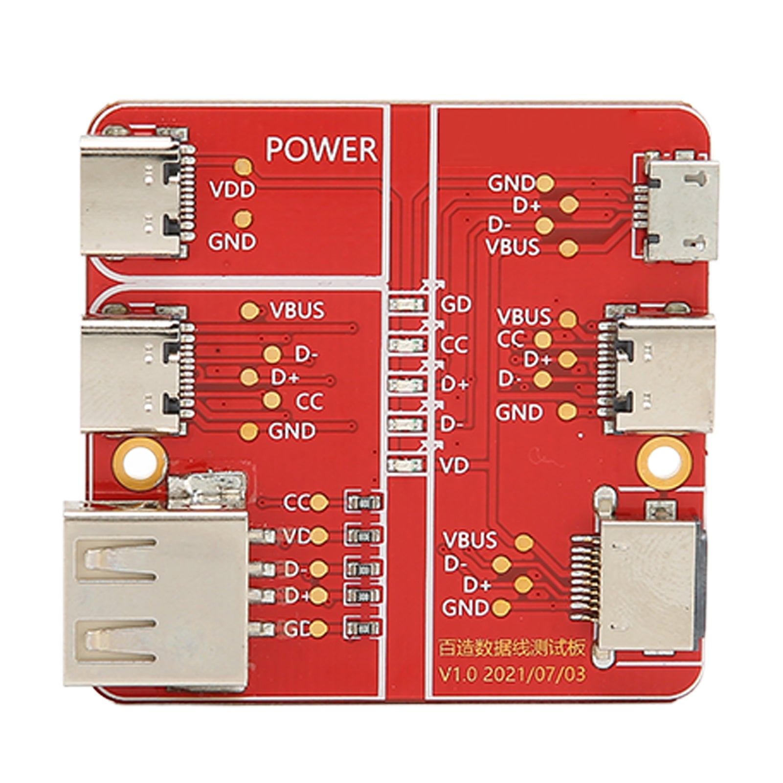 Charging Test Card 3 in 1 Data Wire Test Fixture Accurate Type C Micro for IOS Interface