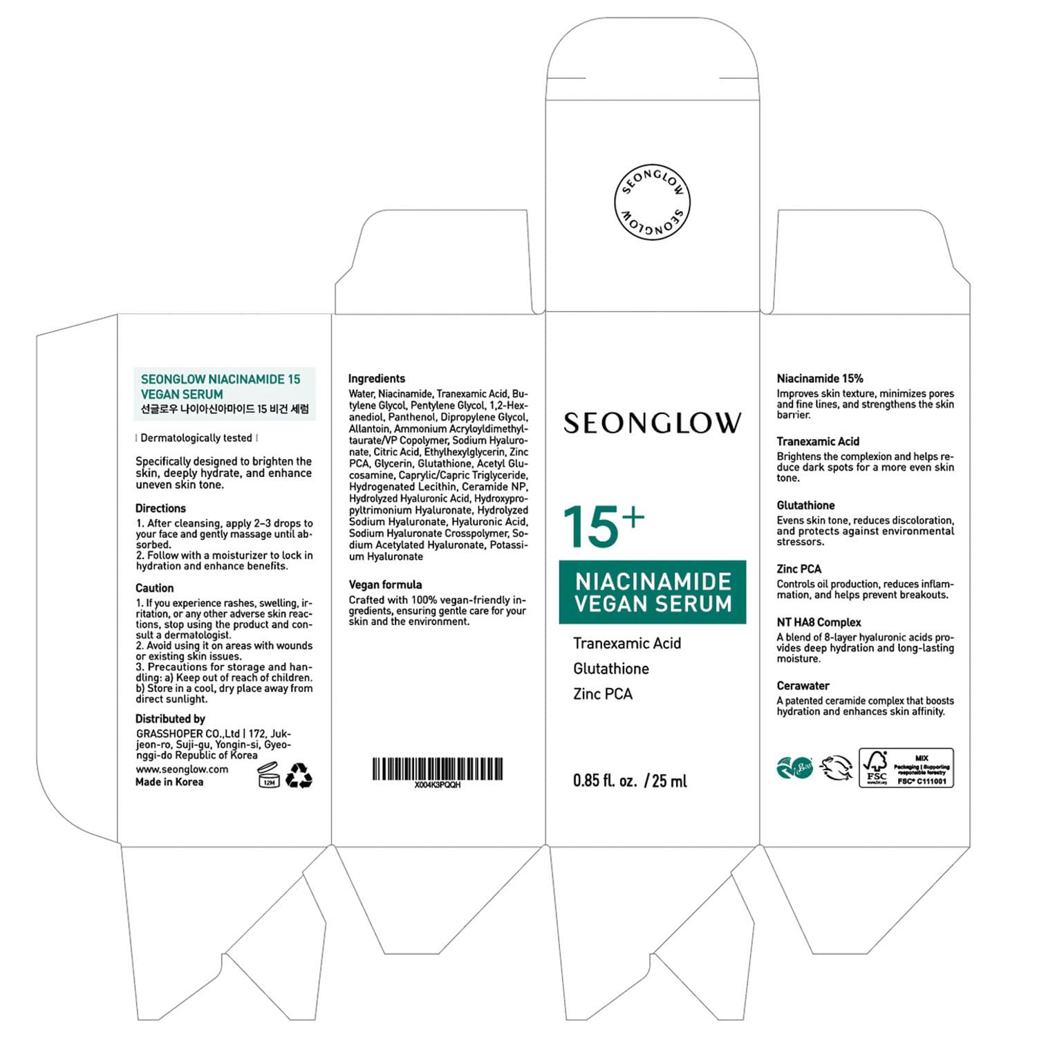 SEONGLOW 15% Vegan Niacinamide+ 3% Tranexamic Acid Serum: Korean Skin Care Niacinamide serum - Pore Minimizer for Face, Glutathione, Zinc PCA, 0.85 fl.oz.(25ml)