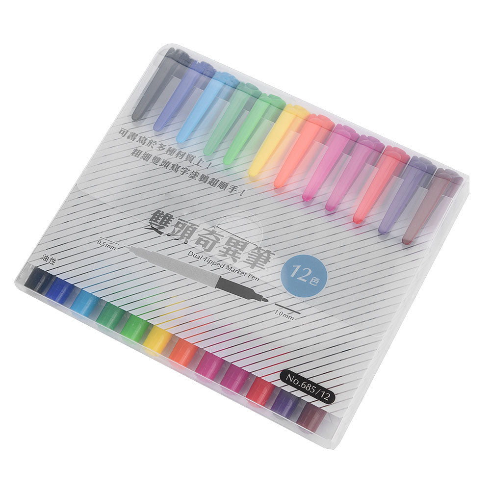 12Pcs Double Tip Oil Pen Art Oil Based Marker Pen DIY Hand Painting Pen (12 Colors)