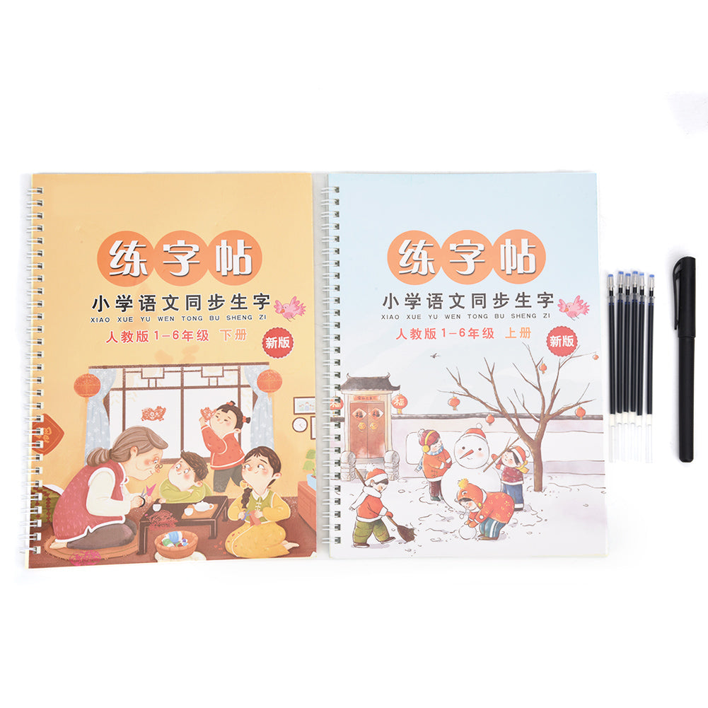 Reusable Groove Practice Calligraphy Copybook for Children Grade 1-6 Primary School Students
